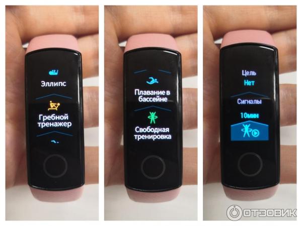 Фитнес-трекер Huawei Honor Band 5 фото