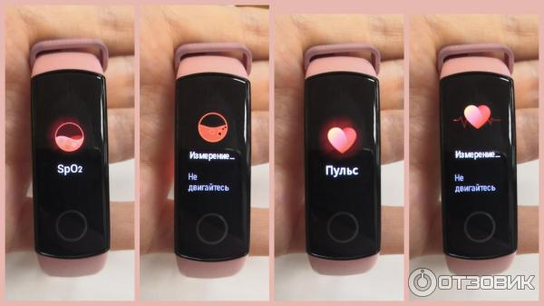 Фитнес-трекер Huawei Honor Band 5 фото