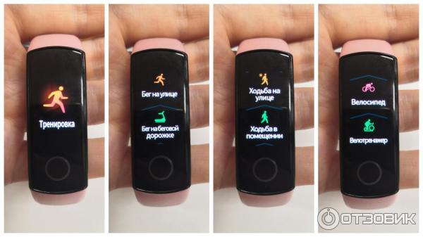 Фитнес-трекер Huawei Honor Band 5 фото