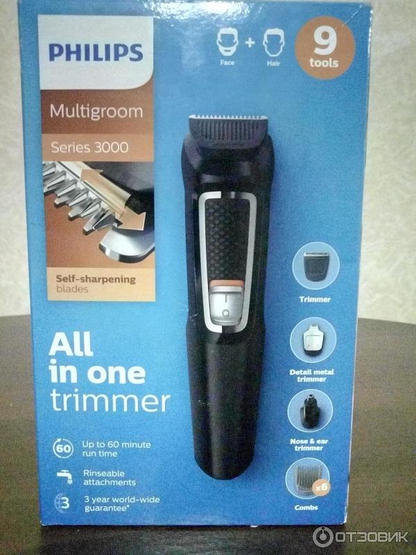 триммер series 3000. триммер series 3000. триммер филипс all in one. Philips multigroom 3000. триммер philips nt 3160 для носа и ушей.