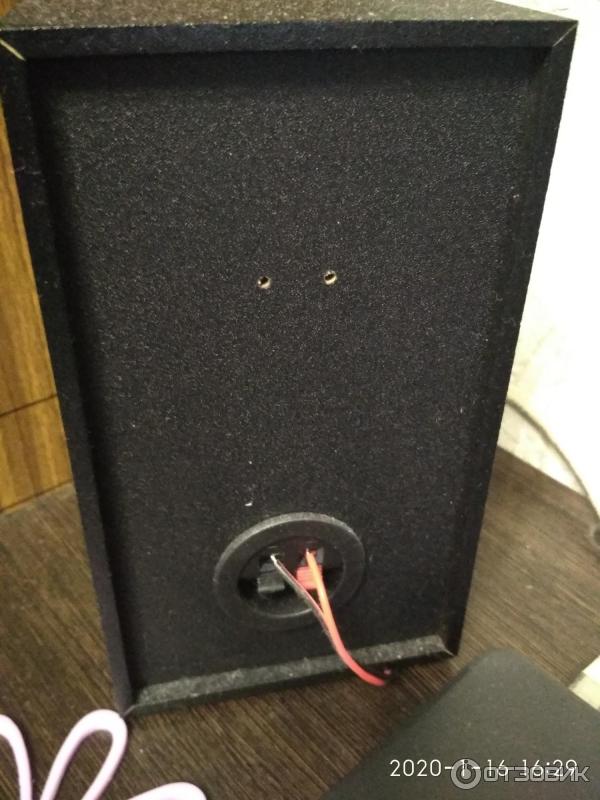 колонки 2. колонки 2. колонки 2. Ms 2050 отзывы. Ms 2050 отзывы.