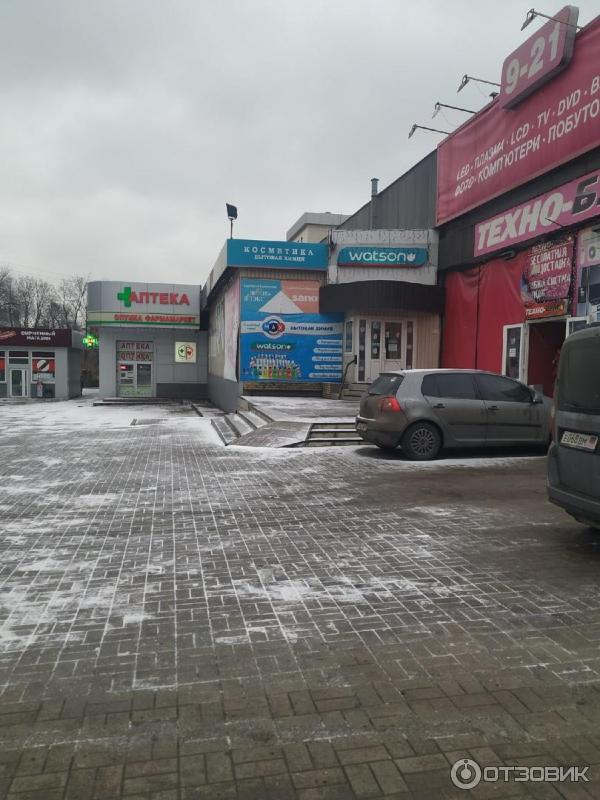 Магазин Ватсон Сантехника