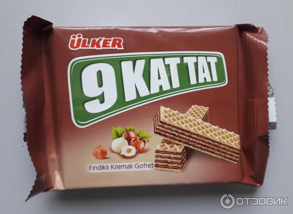 Отзыв: Вафли Ulker 9 Kat Tat - Вкусные, сладкие, хрустящие.