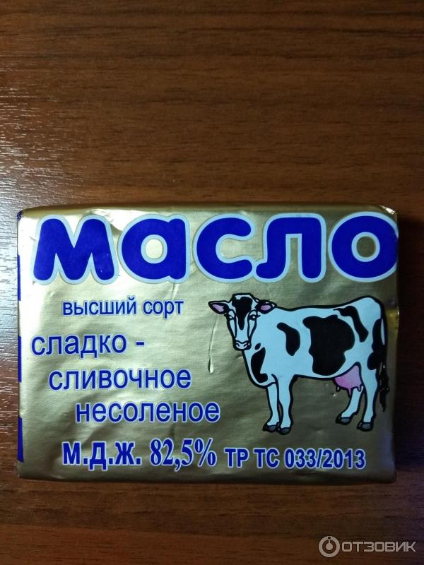 Масло сладко сливочное соленое. Масло сладко-сливочное несоленое традиционное 82.5. Масло сладко сливочное 82.5. Масло сливочное сладко сливочное традиционное 82.5. Масло сливочное несоленое традиционное 82.5.