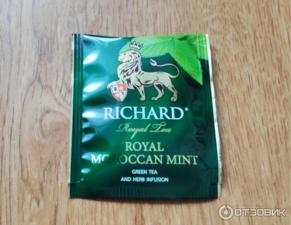 Отзыв: Чай "Richard" Royal Tea Collection - Почувствуйте себя кор...