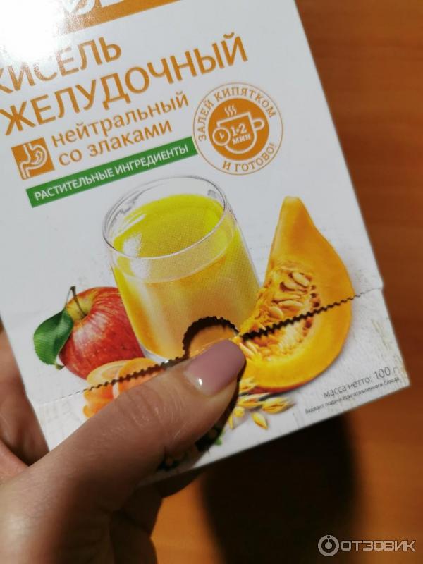 леовит кисель желудочный нейтральный 400г. леовит кисель желудочный нейтральный банка 400. кисель желудочный леовит со злаками, 400 г. кисель со злаками. кисель леовит 20г желудочный нейтральный.