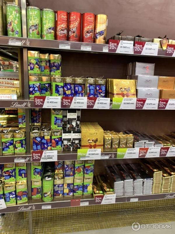 ереван дьюти фри часы. Duty free ташкент аэропорт. дьюти фри аэропорт ереван. дьюти фри звартноц. аэропорт ереван дьюти.