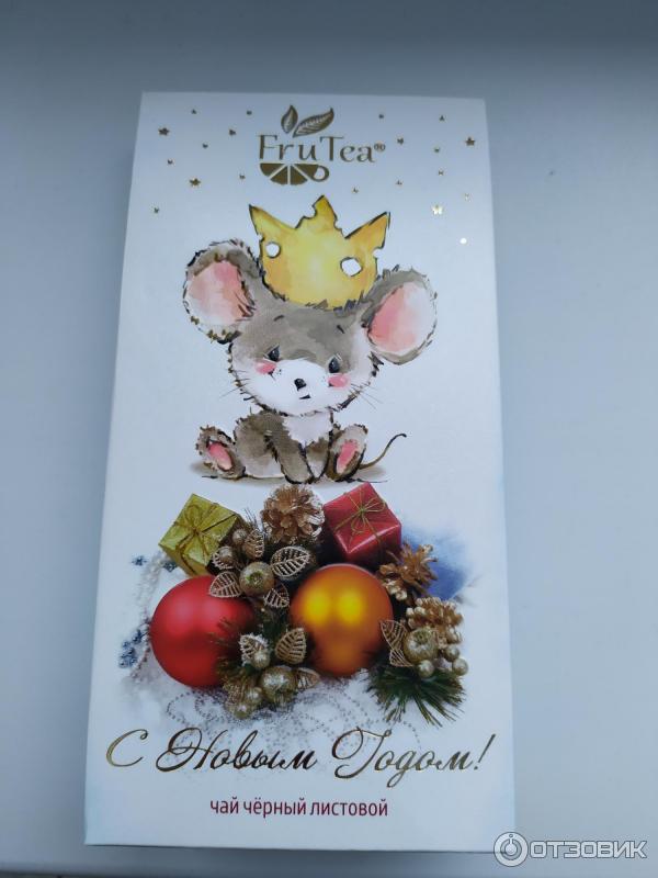 Frutea чай новогод. С доб. Чай fru tea праздничная елка. Fru tea новогодний. Чай fru tea новогодний 50гр.