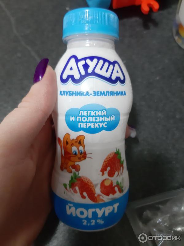 Агуша производитель. Агуша йогурт питьевой. Агуша йогурт питьевой бутылочки. Агуша йогурт в бутылке. Агуша детский йогурт оранжевая бутылочка.