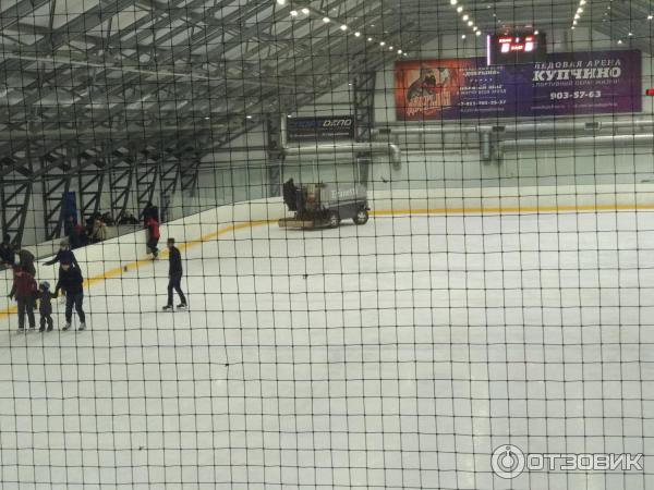 ледовая арена купчино