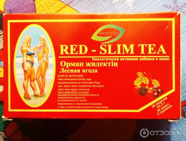 Отзыв: Чай для похудения Elandlek Red-Slim Tea - Эффективное средство для о...