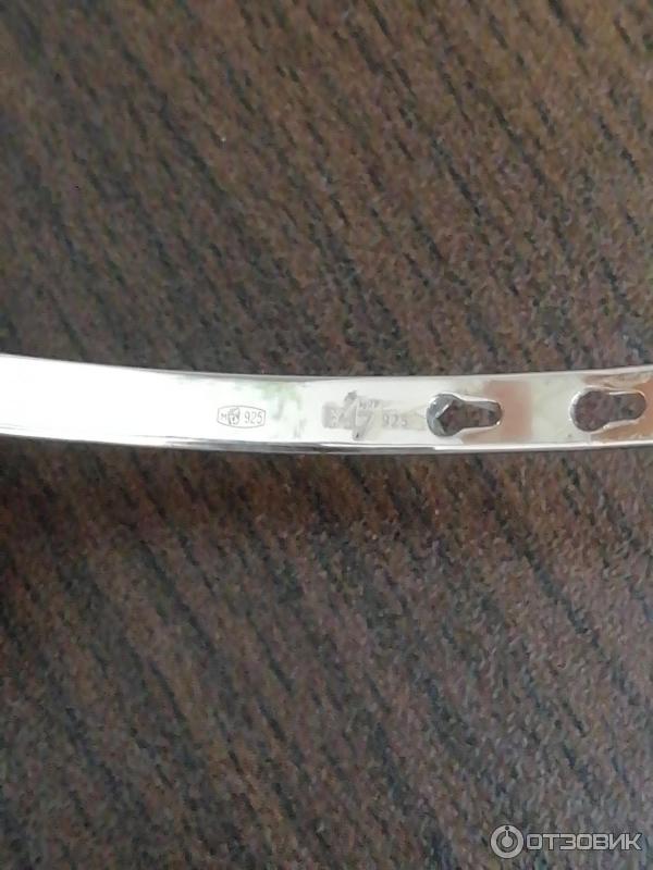 Браслет Element47 из серебра 925 пробы с надписью фото