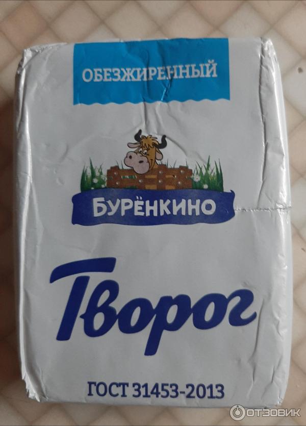 Какой творог можно щенкам. Как щенку давать творог. Какой творог можно щенкам. Рацион кормления 3 месячного щенка таксы. 5 месяца.