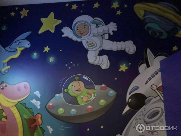 Бизнес зал Galaxy Lounge в Шереметьево (Россия, Московская область) фото