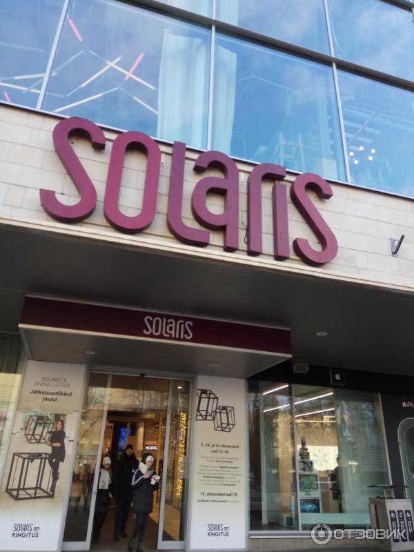 Торговый Центр Солярис Магазины