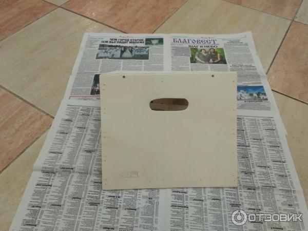 Аэрозольная краска Montana Black фото
