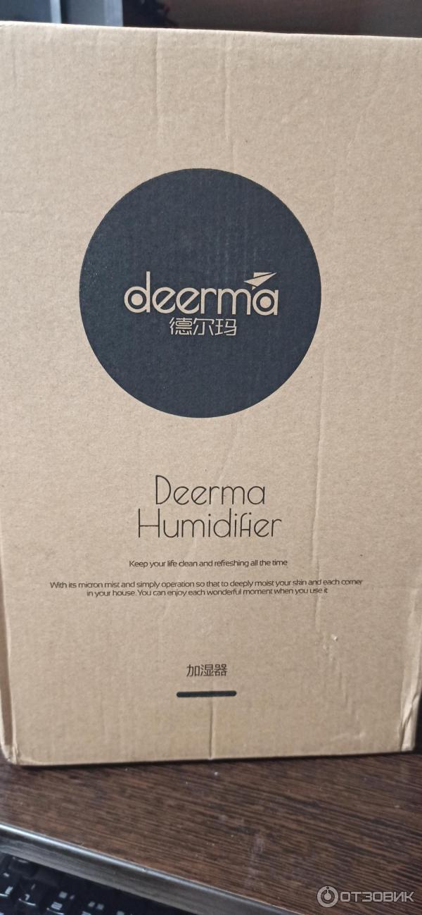 Увлажнитель воздуха Deerma DEM-F600 фото