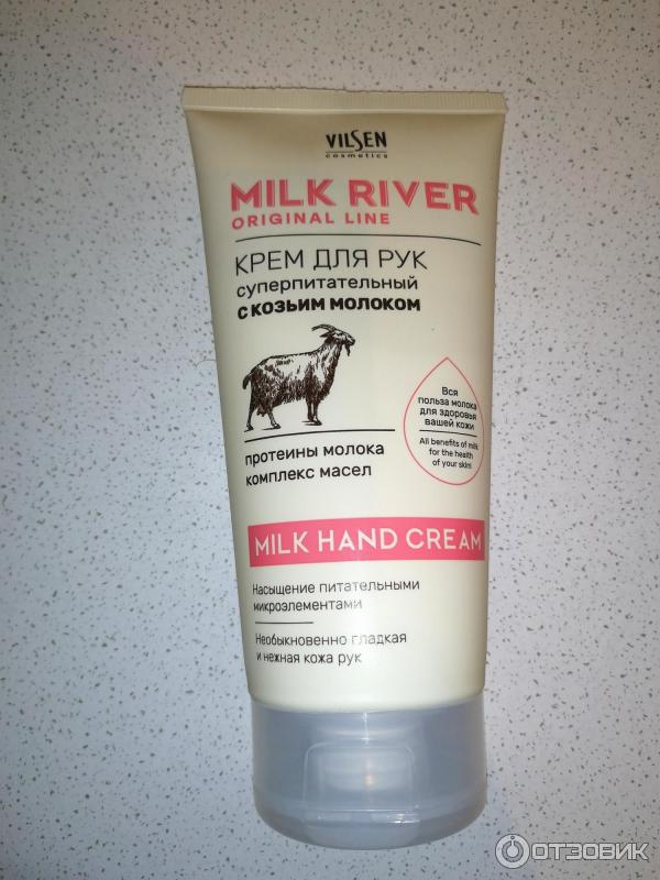 Крем Для Рук Milk River Vilsen Отзывы