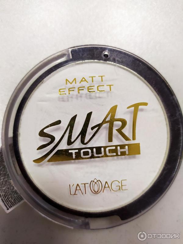 Пудра l arte. Matt Effect пудра. L`ATUAGE Smart Touch. Пудра круглая с буквой v. Matt Effect Smart Touch l’ATUAGE.