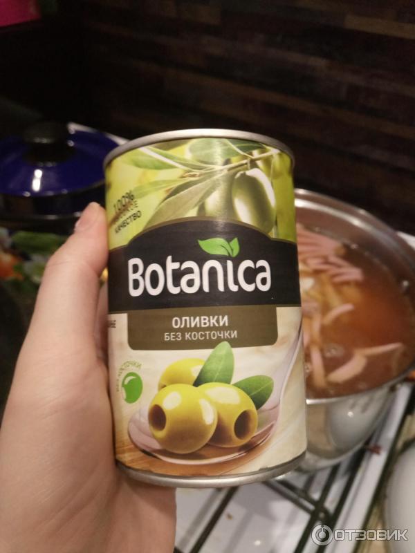 маслины вастега "botanica" без косточки. шоколад есо без сахара. маслины без косточки "botanica" 290г. ботаника чернослив. без ботаника.