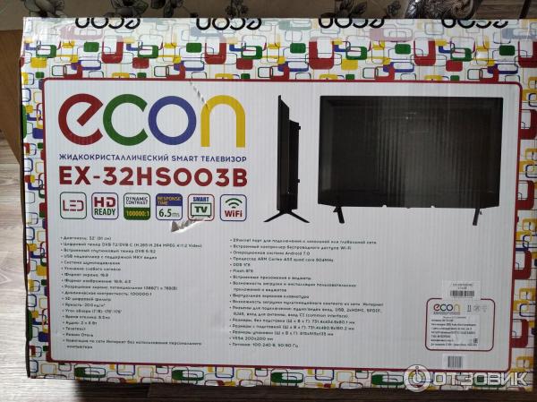 ЖК Телевизор Econ EX-32HS003B фото