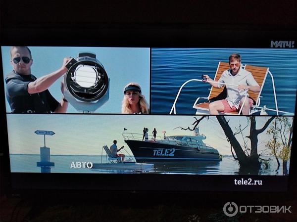 ЖК Телевизор Econ EX-32HS003B фото