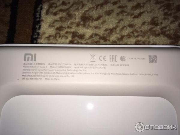 Весы Xiaomi Mi Smart Scale 2 фото