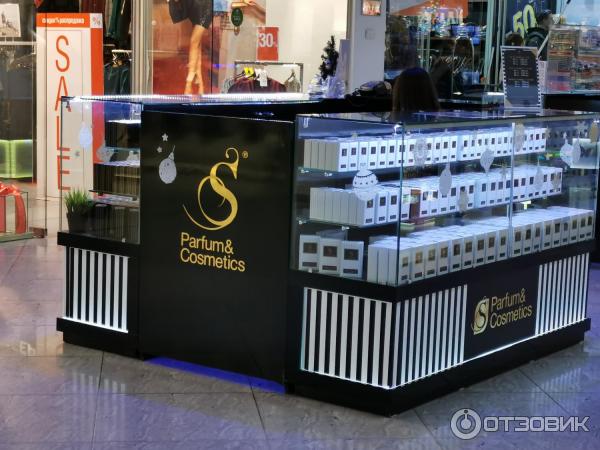 Картинки s parfum