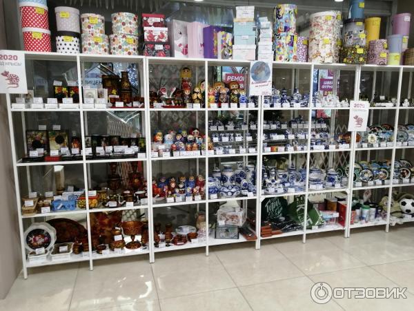 интернет магазин хобби москва. магазин леонардо в москве. магазин хобби ассортимент. магазин хобби в москве. интернет магазин хобби москва.