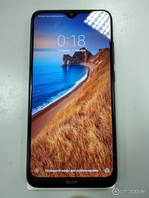 Смартфон Redmi 8
