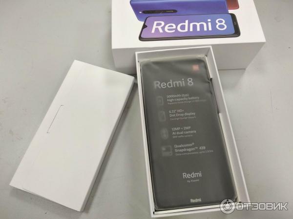 Смартфон Redmi 8