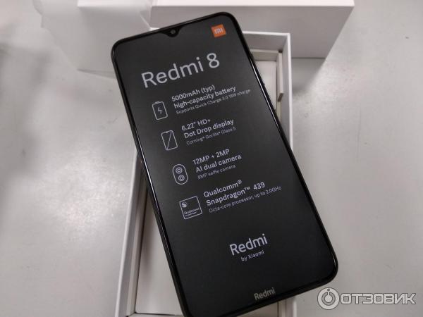 Смартфон Redmi 8