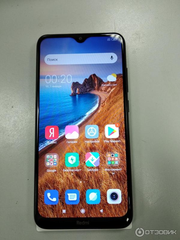 Смартфон Redmi 8