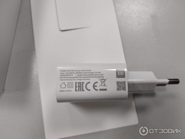 Смартфон Redmi 8