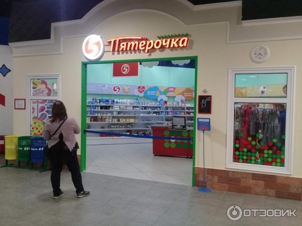 Кидспейс казань карта