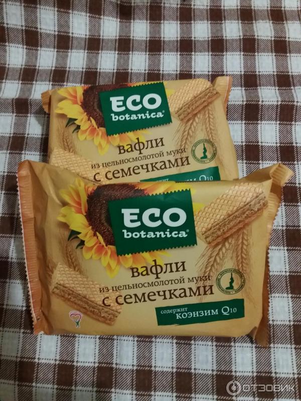 Эко вафли. Эко ботаника вафли с цельносмолотой мукой. Вафли эко ботаника. Продукция eco вафли. Eco botanica хлебцы вафельные.