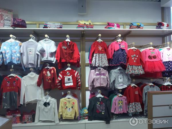 Интернет Магазин Детской Одежды Узбекистана