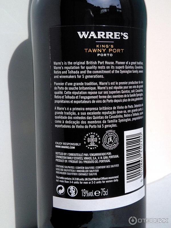 Tawny port портвейн. Портвейн Tawny Warres. Warres Porto портвейн. Портвейн Warre's Kings Tawny Port. Вино уорс Кингс Тони ликерное.