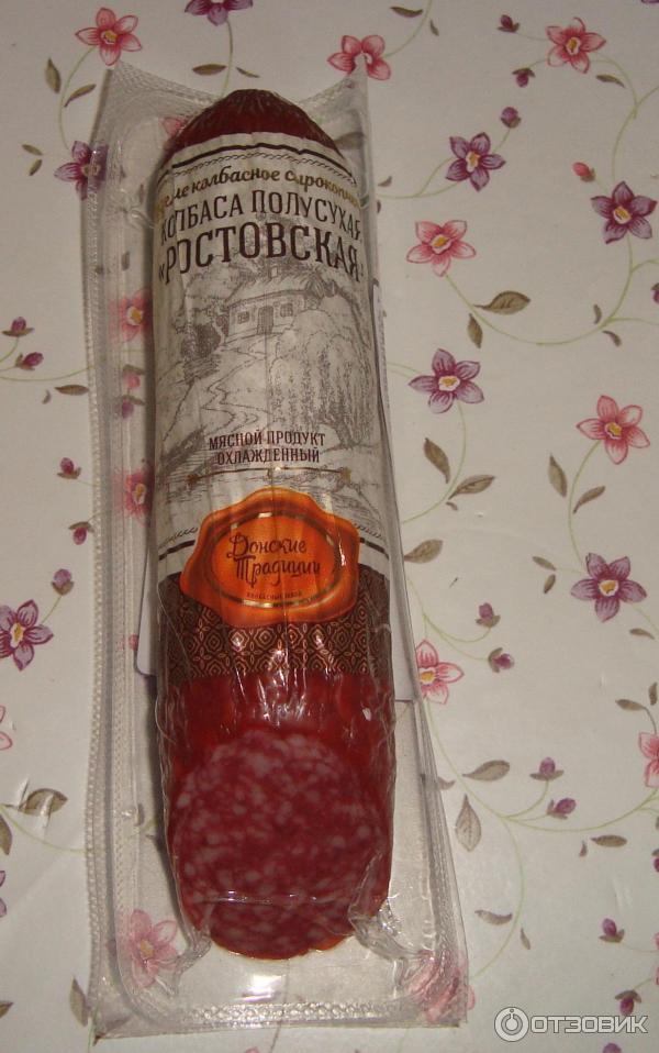 Колбаса князь потемкин частник. Колбаса частник. Плетеная колбаса. Колбаса князь потемкин. Колбаса на вишневых дровах частник.