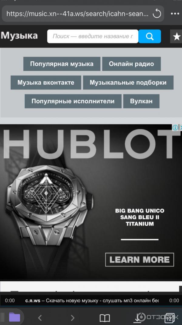Выглядит он вот так