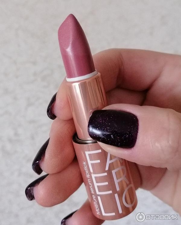 помада hydra lip отзывы. помада hydra lip отзывы. увлажняющая губная помада hydra lips. помада фаберлик hydra lip 40624. губная помада фаберлик glam team.