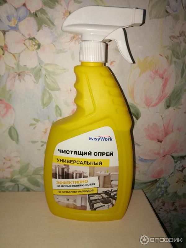 универсальное чистящее средство с серебром