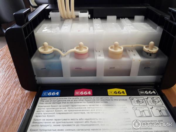 Принтер струйный epson l132 l130. Epson l 132 двигатель мотор. Epson l 132 двигатель. Принтер л 132 как залить чернила из простого пузырька