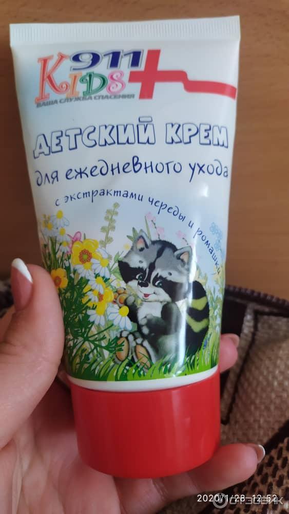детский крем. 911 детский крем. 911 kids подорожник крем при ссадинах и ушибах50мл. 521 крем детский 911 подорожник п/ушибах 50мл. крем под памперс 911.