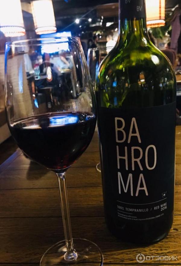 вино бахрома. вино бахрома. винная карта. бахрома меню алкоголь. испанское вино санта барбара.