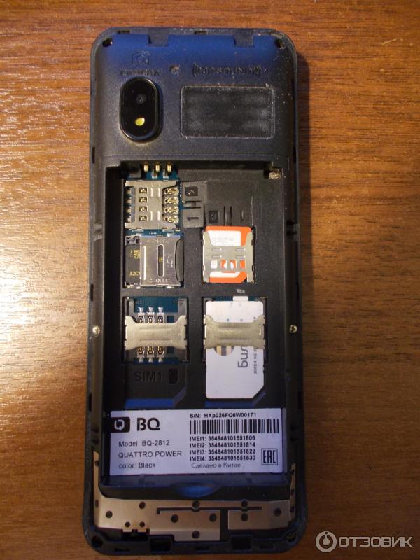 Bq 6040l схема. Как вставить симку в телефон bq. Bq strike mini симка. Bq 4072 симка. Телефон bq strike как вставить сим карту.