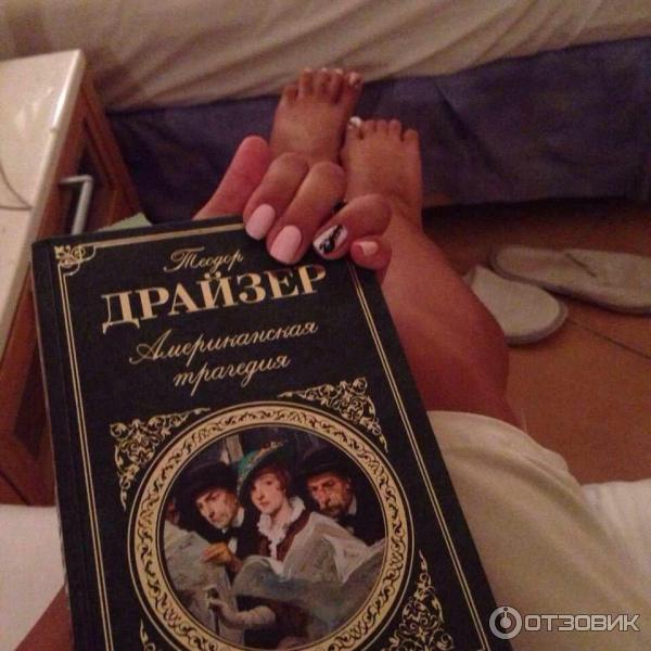 Аудиокнига америка