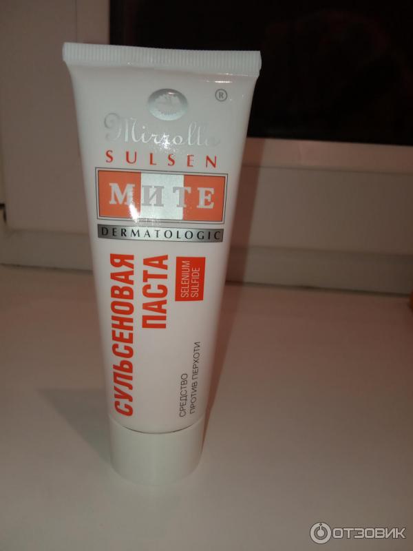 Сульсен мите паста против перхоти. Паста мите. Паста мите. 2% 75мл. Средство от перхоти.