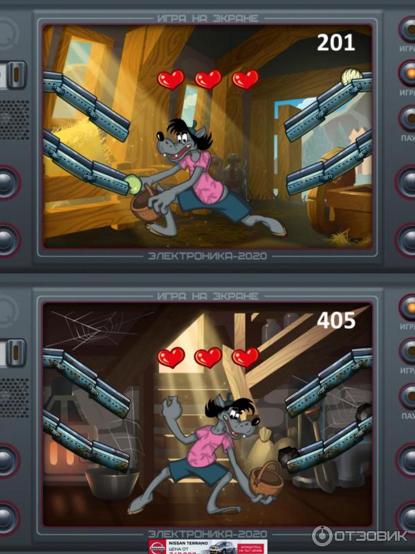 игра ну погоди на андроид. настоящий ну погоди.