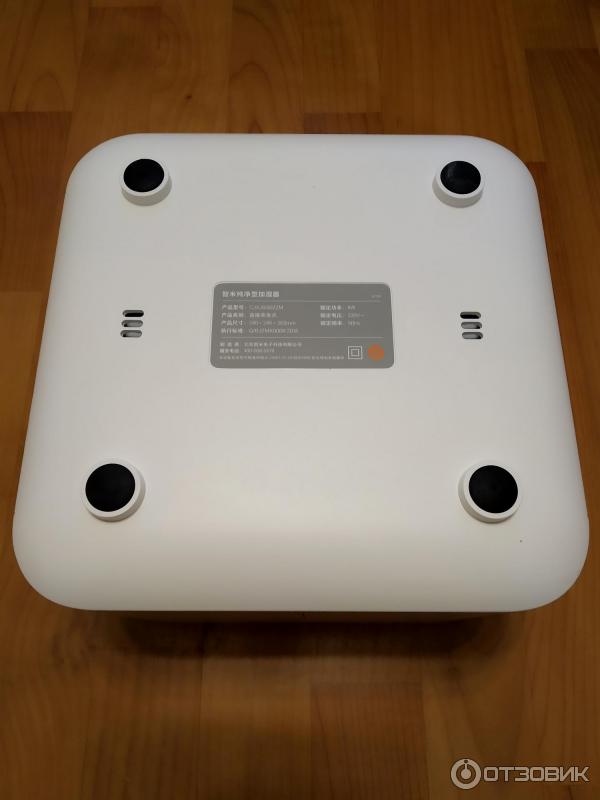Мойка воздуха Xiaomi Smartmi Air Humidifier 2, фото